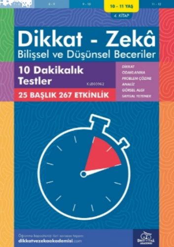 10 Dakikalık Testler ( 10 - 11 Yaş 4 Kitap, 267 Etkinlik )