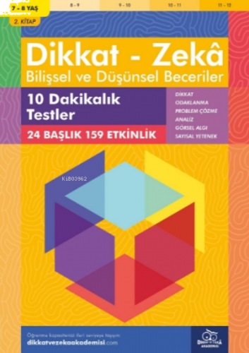 10 Dakikalık Testler ( 7 - 8 Yaş 2.Kitap, 159 Etkinlik )