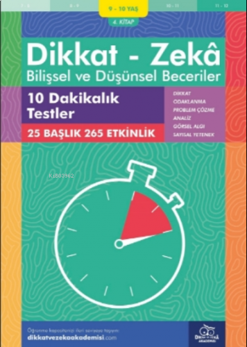 10 Dakikalık Testler ( 9 - 10 Yaş 4.Kitap, 265 Etkinlik )