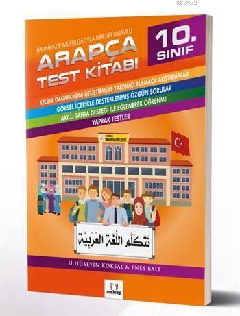 10.Sınıf Arapça Test Kitabı