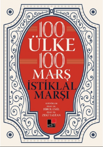 100 Ülke 100 Marş İstiklal Marşı