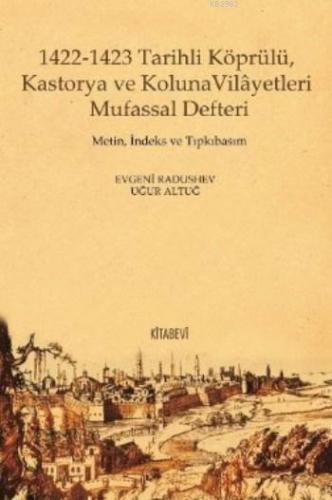 1422-1423 Tarihli Köprülü, Kastorya ve Koluna Vilâyetleri Mufassal Def