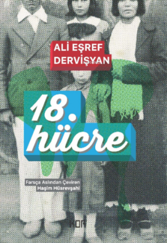 18. Hücre