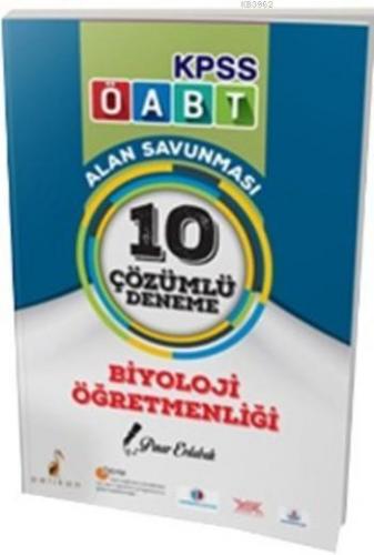 2017 KPSS ÖABT Biyoloji Öğretmenliği Alan Savunması 10 Çözümlü Deneme