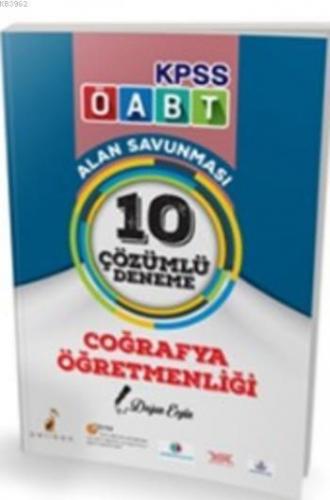 2017 ÖABT Coğrafya Öğretmenliği Alan Savunması 10 Çözümlü Deneme