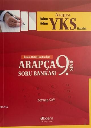 2018 Adım Adım Arapça YKS Hazırlık 9. Sınıf Arapça Soru Bankası