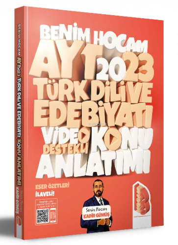 2023 AYT Türk Dili ve Edebiyatı Video Destekli Konu Anlatımı