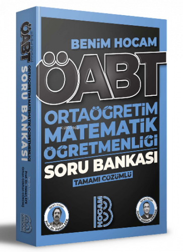 2023 ÖABT Ortaöğretim Matematik Öğretmenliği Tamamı Çözümlü Soru Banka