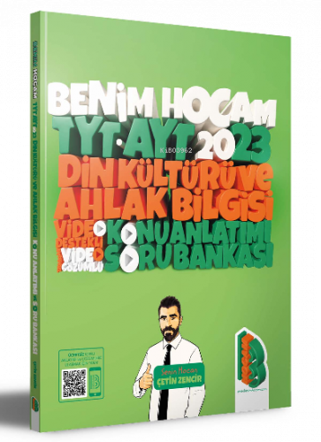 2023 TYT-AYT Din Kültürü ve Ahlak Bilgisi Video Destekli Konu Anlatımı