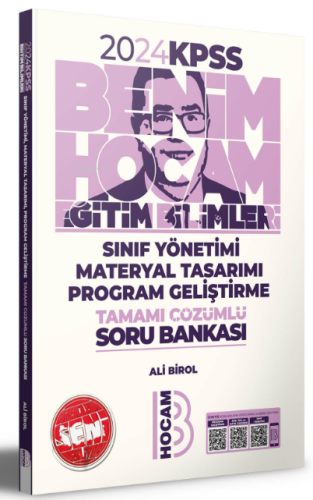 2024 KPSS Eğitim Bilimleri Program Geliştirme Sınıf Yönetimi Materyal 