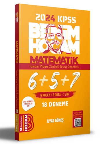 2024 KPSS Matematik Tamamı Çözümlü 6+5+7 Deneme