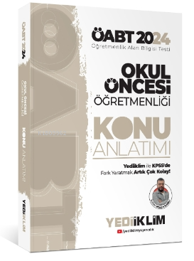 2024 ÖABT Okul Öncesi Öğretmenliği Konu Anlatımı