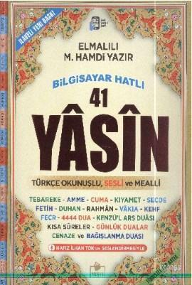 41 Yasin (Cami Boy)