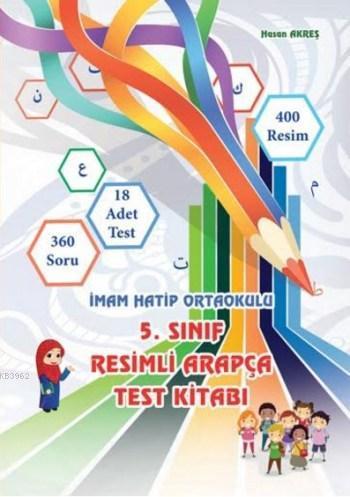 5. Sınıf Resimli Arapça Test Kitabı