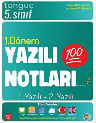 5. Sınıf Yazılı Notları 1. Dönem 1 ve 2. Yazılı