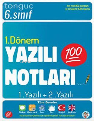 6. Sınıf Yazılı Notları 1. Dönem 1 ve 2. Yazılı