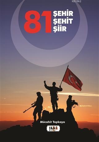 81 Şehir - Şehit - Şiir