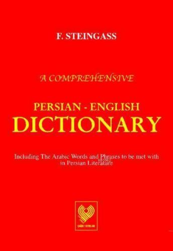 A Comprehensive Persian - English Dictionary