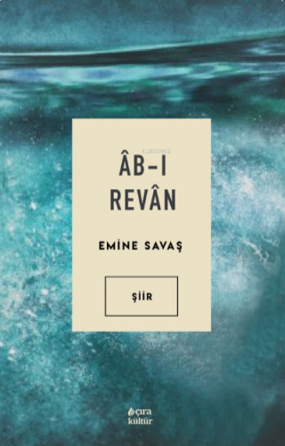 Âb-ı Revân