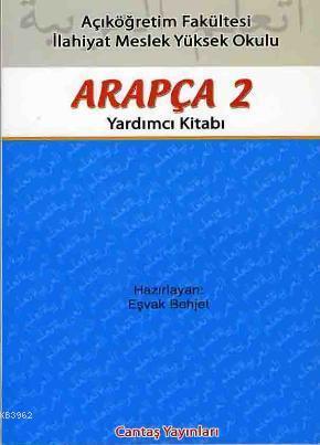 Açıköğretim Fakültesi Arapça 2 Yardımcı Kitabı