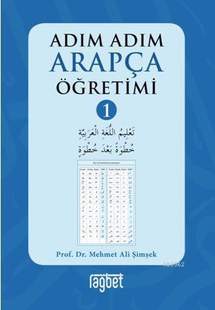 Adım Adım Arapça Öğretimi - 1