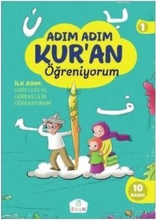 Adım Adım Kur'an Öğreniyorum Seti (3 Kitap + 1 Dvd)