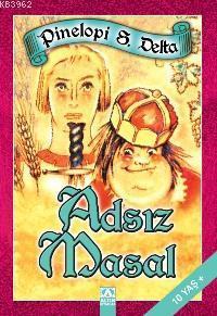 Adsız Masal