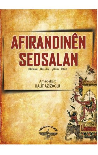 Afırandınên Sedsalan