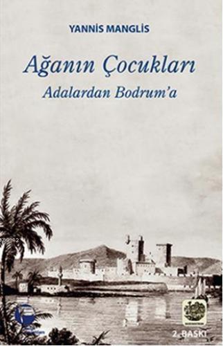 Ağanın Çocukları