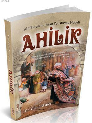 Ahilik