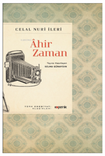 Ahir Zaman