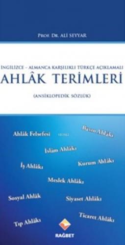 Ahlak Terimleri