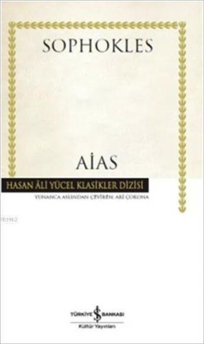 Aias