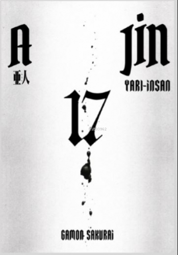 Ajin 17 Cilt