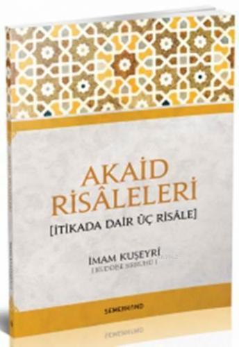 Akaid Risâleleri