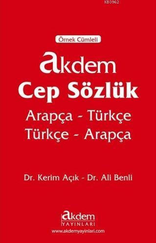 Akdem Cep Sözlük