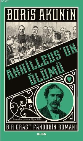 Akhilleus'un Ölümü