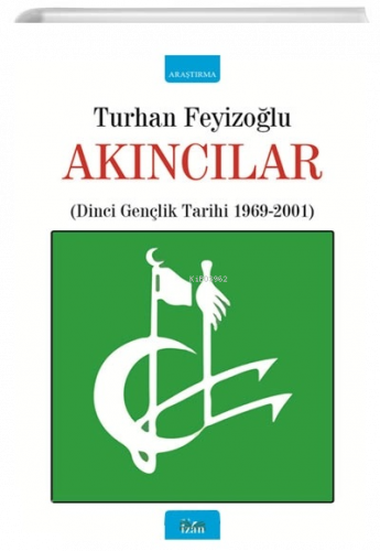 Akıncılar