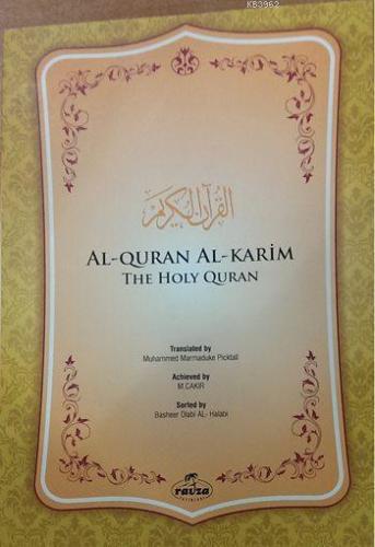 Al-Quran Al-Karim The Holy Quran (İngilizce Kuran)