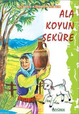 Ala Koyun Şeküre