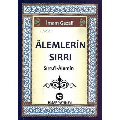 Alemlerin Sırrı