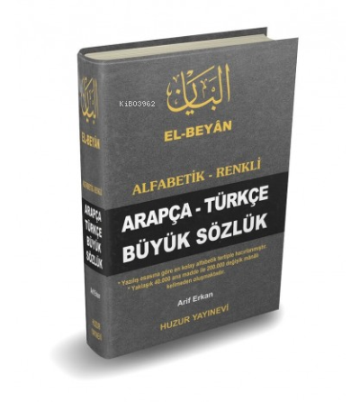 Arapça-Türkçe Büyük Sözlük