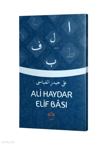 Ali Haydar Elif-Bâsı