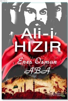 Ali-i Hızır