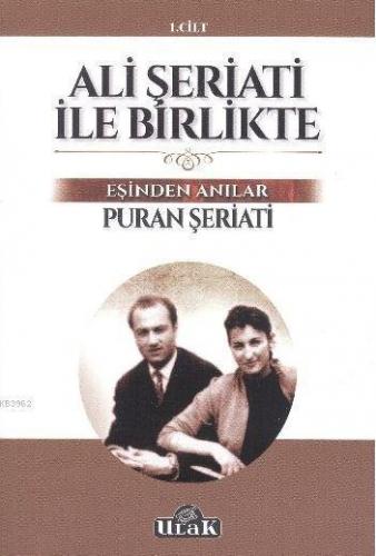 Ali Şeriati ile Birlikte