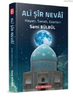 Ali Şir Nevai