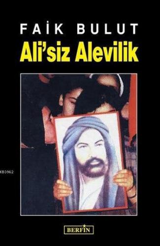 Ali'siz Alevilik