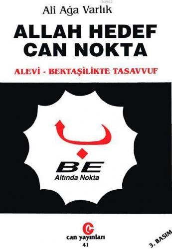 Allah Hedef Can Nokta