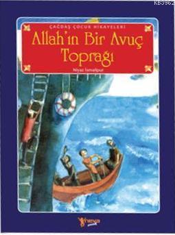 Allah'ın Bir Avuç Toprağı