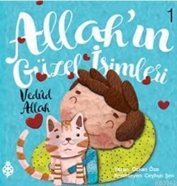 Allah'ın Güzel İsimleri 1